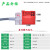 定制适用全新方型接近开关传感器PL-05N PL-05P PL-05N