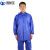 沸耐笙 FNS-24040 劳保工地PVC分体海胶雨衣套装 蓝色分体3斤 1套