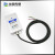 北微传感 BWH510高精度电压型单轴倾角传感器 传感器模块 测斜仪 0-5V