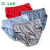 AB内裤4条商场同款内衣男士纯棉抗菌中老年宽松大码高腰三角裤0922 4条颜色随机（无红色） XL