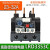 原装施耐德电气LRD33热继电器 电流过载保护 适用LC1D40-D95 替代LR2D33 LRD3365C 80-104A