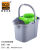 爱柯布洛 拖把桶 30L加厚地拖桶拧干桶清洁工具物业商场拧干器绿色 221908