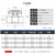 哈蒙德PVC球阀阀门开关给水管塑料4分6分1寸20 25 32 40 50 63 75 90 110 内径50mm