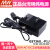 阙芊GST36U明纬P1J电源供应器U05/U09/U12/U24/U48 36W 5V9V GS GST36U09P1J9V