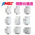 JIMDZ模数化插座 AC30五孔导轨式插座5孔配电箱大功率电源插座 2孔【10A】 1只装