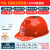 LISM风扇可充电带太阳能内置双电风扇的帽子男工地头盔空调制冷 红色13000国标双风扇内置涡轮风