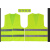 反光安全背心交通反光衣背带马甲环卫工作服夜间工地施工绿色印字 小绿网