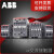 ABB AX系列接触器 AX65-30-11-80 220-230V50HZ/230-240V60HZ 65A 1NO+1NC 10139704,A