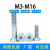 螺丝钉级碳钢镀锌内六角沉头M4M5M6M8M10M12M16螺栓平杯10.9 青色 M8/D770 100只