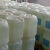 XMSJ工业蒸馏水实验室用去离子水电池电瓶蒸馏水叉车补充液桶装现货 10L装
