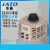 FATOTDGC2-0.5KV单相接触式调压器调压变压器10005KV2K3 TDGC2-2KV