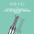 百瑞川 硬质合金钨钢涂层T型槽铣刀4刃加硬螺旋刃HRC60度CNC成型刀T行刀 12*3.2 