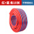 阙锐珈氧气管焊割 工业用带橡塑双色管8mm连体高压软管气割管子 红+蓝各10米 不带铜接头
