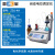 上海全自动电位滴定仪氯离子实验室过氧化值食品酸价酸碱检测 ZDY502型 标配套装(含固体测量