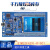 STM32F429I-DISC1 进口ST开发板stm32f4discovery全新MCU探索套件 STM32F429I-DISC1