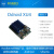 ODROID 4开发板开源八核Samsung Exynos5422 HardkernelUSB 军绿 8GB MicroSD 单板+外壳风扇+电源