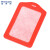 稳斯坦 WST214 PU胸牌皮 员工胸卡 工牌证件套 学生门禁 卡套(竖式-红色113*73mm）