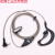 适用VV108迷你对讲讲机耳机线小型 小机单孔螺纹耳挂式耳麦线T头2 铝色