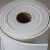 鑫亨达（XINHENGDA）陶瓷纤维纸 耐高温纤维纸 高铝陶瓷纤维纸 硅酸铝纤维纸 30米x0.61米x2mm