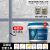 水性环氧彩砂美缝剂地砖瓷砖专用大桶装勾填缝胶品牌哑光十贵族银 橄榄青1KG