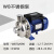 不锈钢半开式叶轮水泵BK50-P BK200大流量高扬程洗碗机豆浆 WB70/090-P 380V 0.9KW