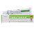 尤乐洁 丁酸氢化可的松乳膏 10g 用于过敏性皮炎脂溢性皮炎湿疹瘙痒 3盒装