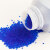 稳斯坦 WLL0024 无钴变色硅胶干燥剂 指示剂 工业防潮瓶装干燥剂 蓝色一箱（24瓶/箱）