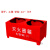 干粉灭火器底座箱子二氧化碳固定支架两孔箱托架半截箱4kg8kg 红色加厚4KG支架 可放2-4kg灭火器