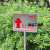 插地式不锈钢消标识牌消水泵接合器室外消火栓警示牌标牌定制 喷淋水泵接合器红底 20x30cm