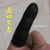 20个50个100个切口乳胶橡胶工业加厚耐磨麻点劳保颗防滑手指套 黑色均码100克（200个）