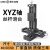 XYZ轴丝杆微调滑台精密型丝杆给进重载型直线80/100行程位移平台 60B-DBY30