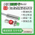 接近开关FI4-G12-OP6L NI5-M12-ON6L/CP/CN/OD/NE LIU传感器 FI2-M12-LIU