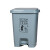 鸣固  脚踩垃圾桶 分类连体塑料脚踏垃圾桶 户外环卫垃圾箱 60L灰色ZJ3417
