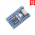 STM8开发板STM8S003F3P6小板STM32F411学习板 UNOR3 Nano UNOR3改进开发板