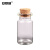 安赛瑞 西林瓶 实验室干粉空瓶 透明分装玻璃试剂瓶 8ml含木塞 50个 6A00741