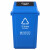 富都华创 新国标分类垃圾桶20L可回收带盖环卫大号户外公共场合餐饮厨房商用物业 FDHC-LJT-06