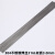 京开隆 304不锈钢焊丝 氩弧焊丝不锈钢氩弧焊丝 316L材质3.0mm 