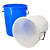 冰禹 BYA-112 大号加厚塑料圆桶 圆形收纳桶 大容量水桶垃圾桶 蓝色带盖60L 