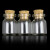 100只装小玻璃瓶空瓶子心愿小瓶分装瓶精油瓶透明实验室耗材 100只 卡口 高8CM(不带木塞)