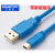 适用 Q系列 PLC 触摸屏编程电缆usb-mini数据下载线 【蓝色】 带屏蔽磁环 3M