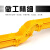纽鲨 光纤走线槽道尾纤槽PVC阻燃塑料黄色机房机柜跳线下纤机房光缆综合布线 42mm软管 出纤口 