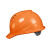 曼德锐安全帽工地男国标abs加厚透气夏施工玻璃钢头盔领导工程定制印字 新欧式透气款（橙色）（按钮）