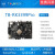 TB-RK3399Pro开发板AI人工智能深度学习linux安卓8.1Toybrick 黑色 标配+4G模块6G内存+32GB闪