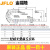 JFLO金福隆塑料拖链J15BF.1.N尼龙坦克链15*20 15*30 15*40 15*50 15*40 R38半封闭内开J15BF.1.40