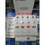 上海电涌保护器LY1- 20-40-80-100KA 4P浪涌保护器防雷器报告约巢 60-100KA