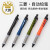 文具大赏日本三菱自动铅笔M5-1009GG双模式铅芯自动旋转二倍速 蓝色杆0.5