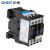 正泰（CHNT）CJX2-1210-24V 交流接触器 12A接触式继电器