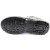 霍尼韦尔/Honeywell SP2010503 巴固劳保鞋 Tripper轻便安全鞋绝缘鞋 灰色 42码 1双装