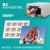 富士（FUJIFILM） ASK400热升华高速照片相片相纸卷筒证件风景照打印机 耗材一箱（6寸800张）