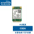 Firefly AIO-3568J开发板 瑞芯微RK3568核心板 支持5G 双网口  WI 仅配件：4G模块 2GB/32GB